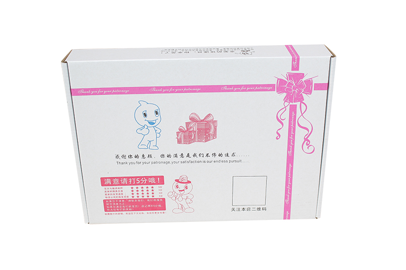 淘寶紙箱 